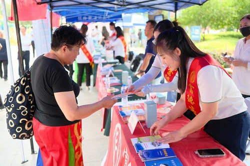 內(nèi)蒙古分公司 內(nèi)蒙古分公司